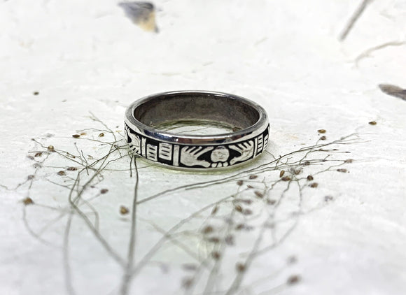 Celtic Ring - CEL R 57