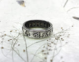 Celtic Ring - CLT R 58